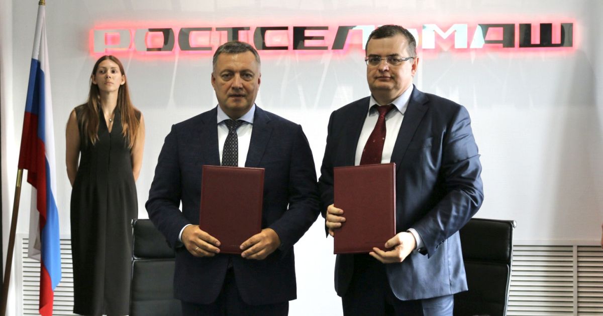 Приангарье заключило соглашение с комбайновым заводом «Ростсельмаш»