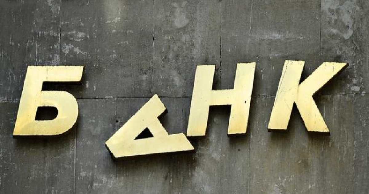 В прошлом году в Приангарье нашли почти 200 фальшивых купюр
