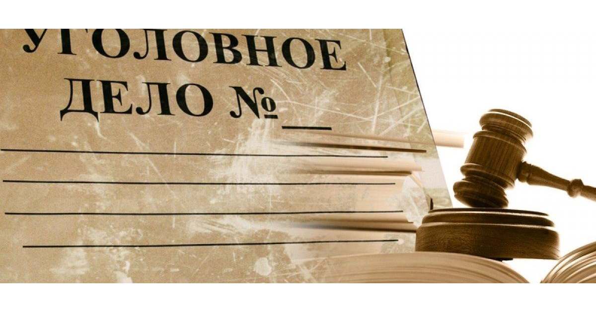 В Приангарье завели уголовные дела на двух сотрудников Минимущества