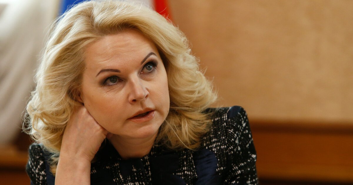 Татьяна Голикова волнуется за рынок труда, из-за демографии
