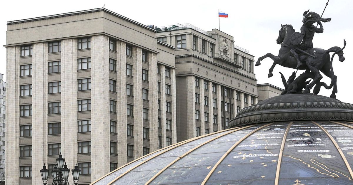 Экономика спецоперационных времен: Госдума ищет «новый курс»