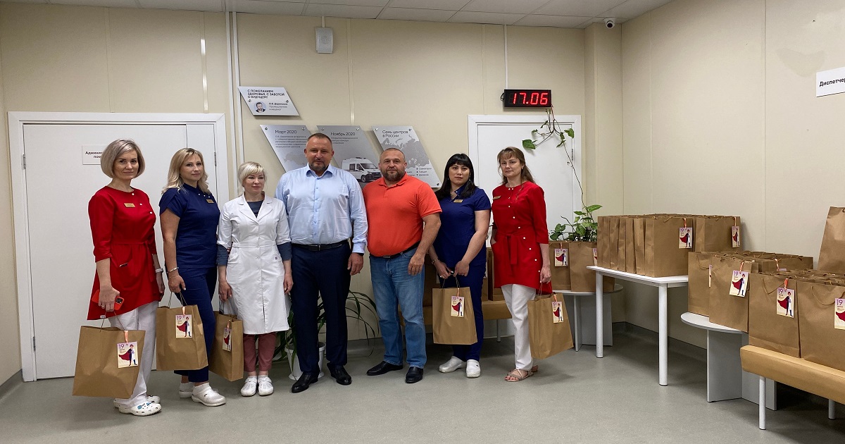 Шелеховские врачи получили поздравления с профессиональным праздником