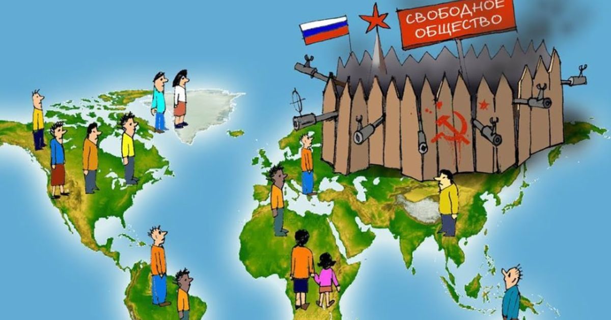 Оптимистичный взгляд на снятие санкций: «От нескольких месяцев до нескольких лет»