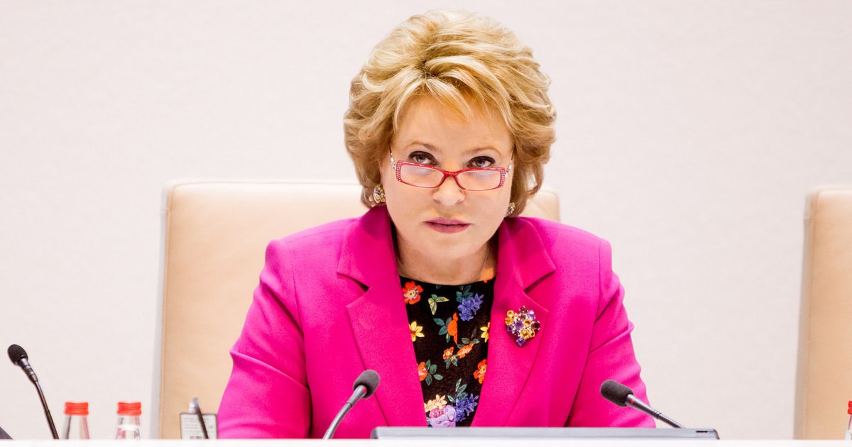 Матвиенко анонсировала электронные выборы президента