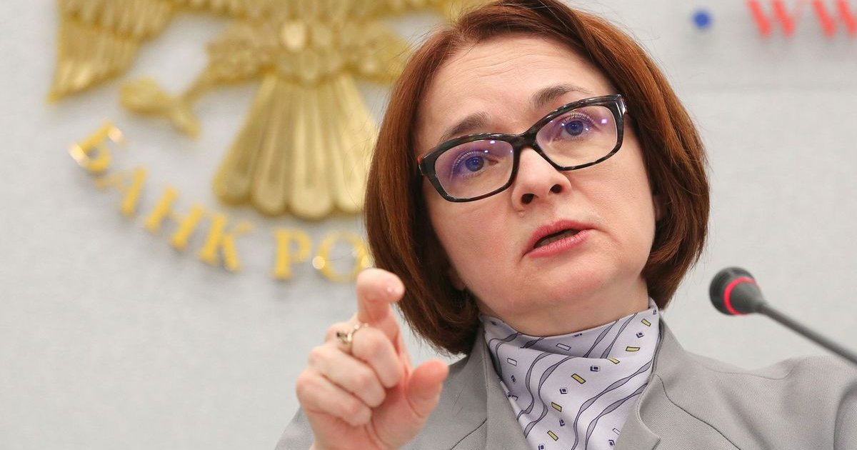 Набиуллина остается до 2027-го: «Главных банкиров на переправе не меняют»