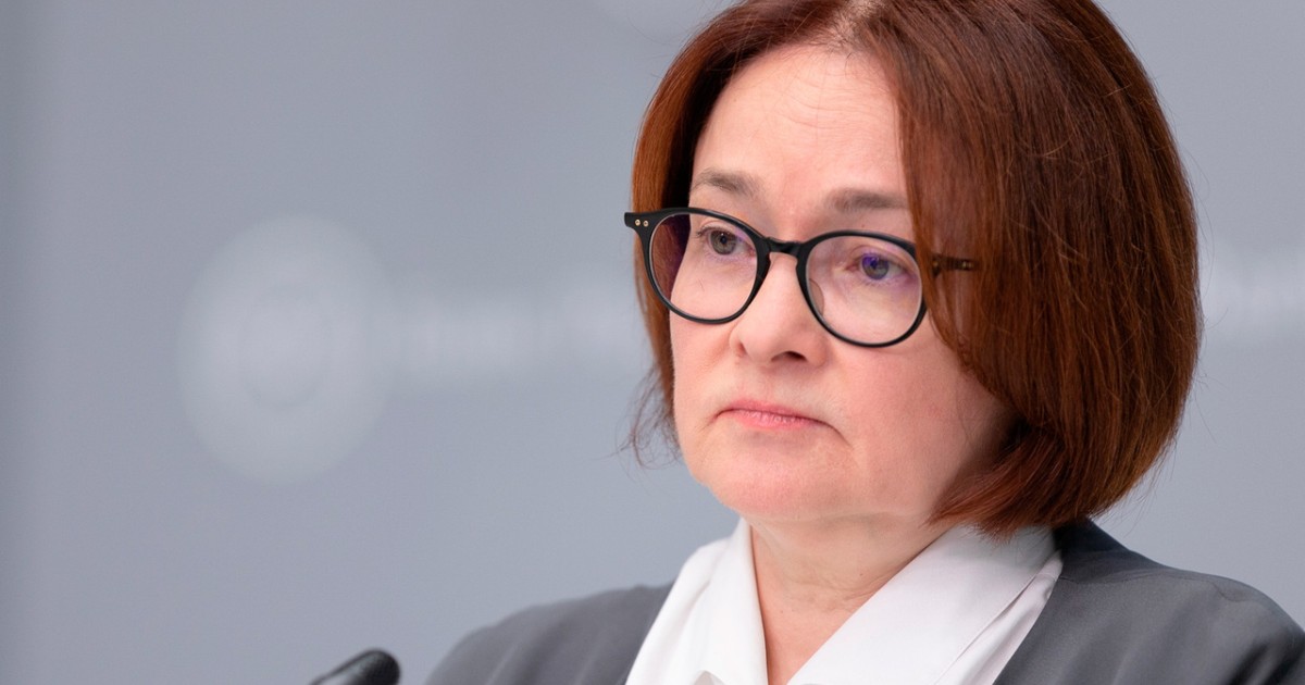 Центробанк поднял ключевую ставку. Набиуллина объясняет логику