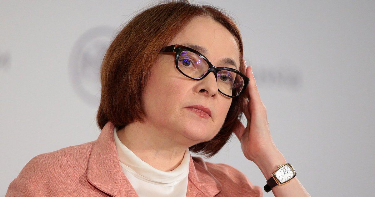 Интрига сохраняется: кто будет во главе спецоперативного Центробанка?