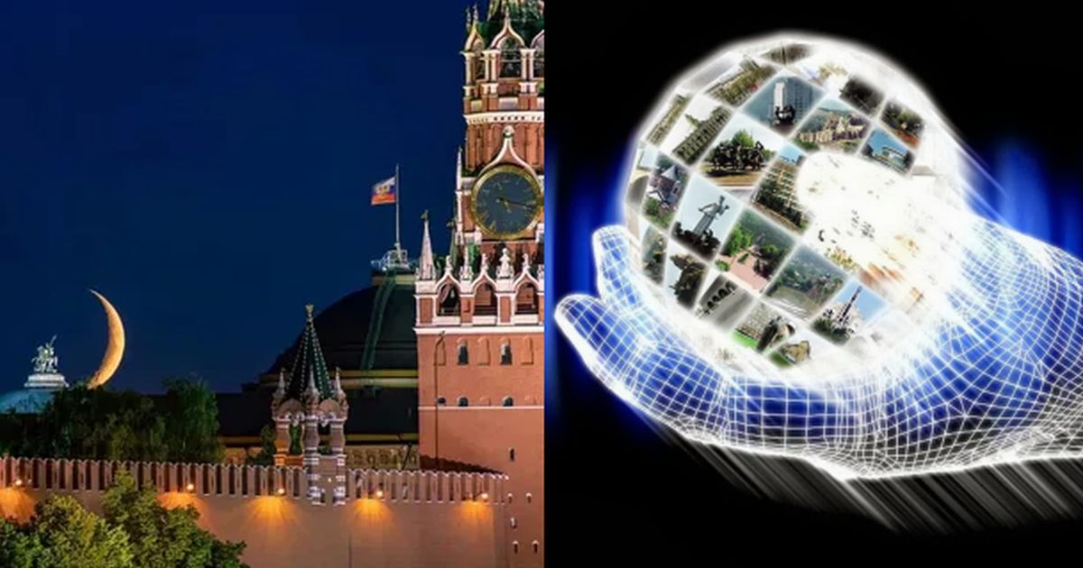 Власти хотят нарастить экспорт российского софта в «дружественные страны»