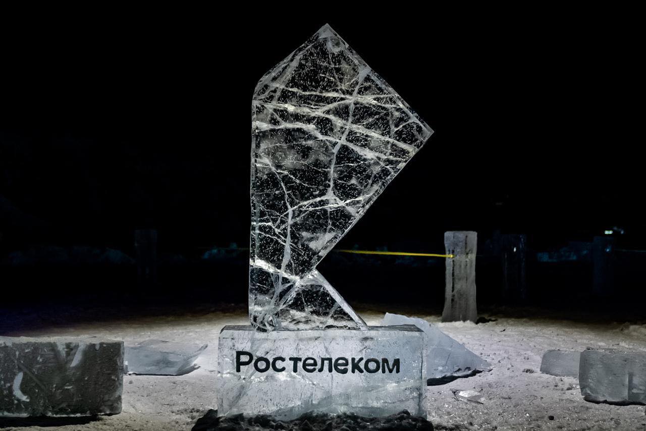 «Ростелеком» приглашает на Байкал полюбоваться ледяными скульптурами — Клуб маркетологов
