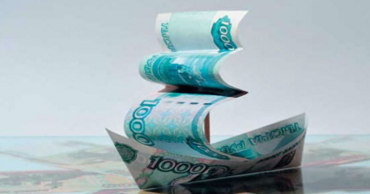 Рубль получил надежду от простых слов про неприемлемость войны с Украиной