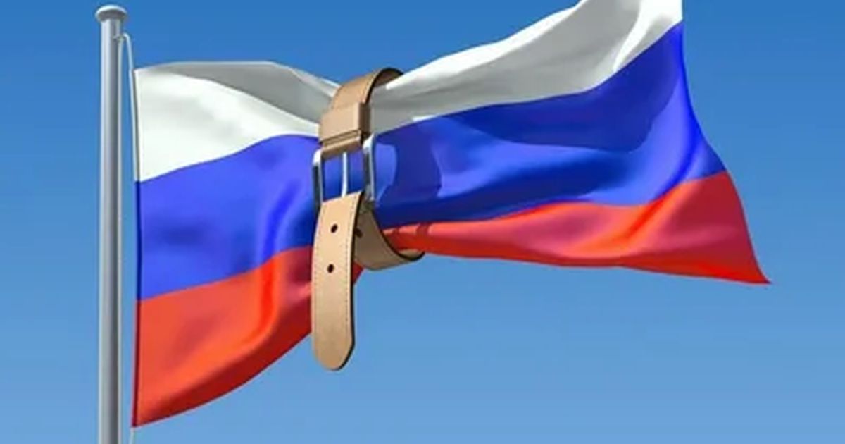 Минфин США дал команду технически банкротить Россию
