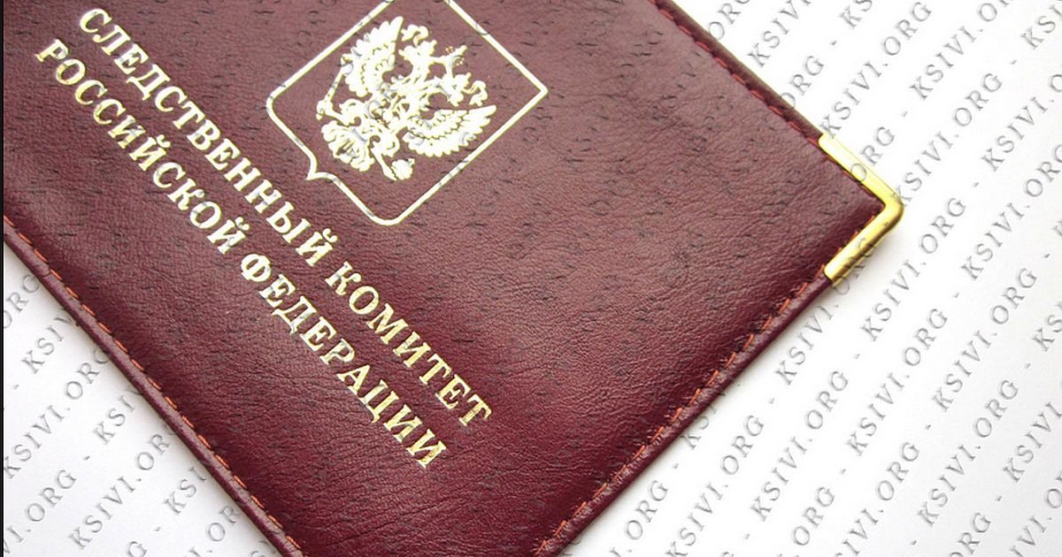 В Прианагрье силовики задержали экс-минситра имущественных отношений